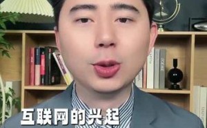 《時代》2025年度人物聚焦AI建造者,李彥宏暢談AI應(yīng)用層廣闊前景