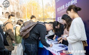 上汽大眾發(fā)力新能源賽道！2026年將推ID.ERA首款9系增程旗艦SUV