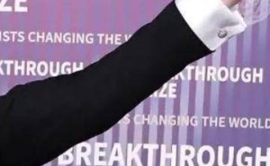 馬斯克560億美元薪酬案塵埃落定，其成功捍衛(wèi)自身巨額薪酬權(quán)益