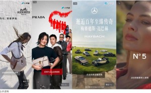 2025播客賽道：表面“流量富礦”實(shí)則“變現(xiàn)難關(guān)”，創(chuàng)作者何去何從？