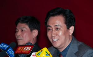 許家印案久未宣判背后：法律程序、資產追索與社會穩定的多重考量