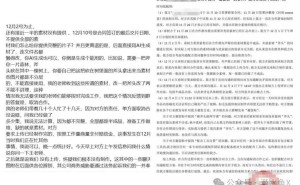 AI漫劇熱潮下的冷現實：技術狂歡背后，誰在收割誰在買單？