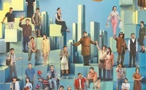 《奇跡》：以深圳為紙普通人作墨 繪就中國改革壯麗畫卷