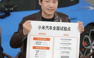 雷軍回應(yīng)SU7二手車風(fēng)波：保值率86.05%登頂，車商蹭流量鬧劇該休矣