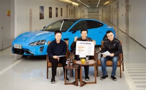 雷軍揭秘新一代SU7：研發(fā)收官即將量產(chǎn)，2月13日展車進店邀您體驗