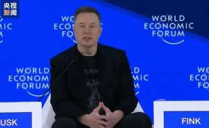 馬斯克擬在太空部署百萬(wàn)衛(wèi)星建數(shù)據(jù)中心,太陽(yáng)能驅(qū)動(dòng)能否破解AI算力困局?