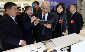 2月4日下午，山西省政協會議港澳委員與海外僑胞代表太原考察企業新動態