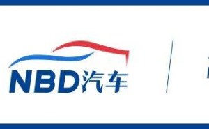 奔馳換帥：李德思接棒段建軍，“中國通”與全球化視野組合引領(lǐng)新征程