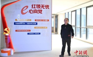 無(wú)憂傳媒雷彬藝談青年職業(yè)選擇：不必追逐網(wǎng)紅夢(mèng) 掌握新媒體技能更關(guān)鍵