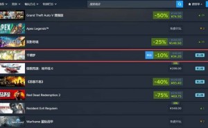 《千禧夢(mèng)》：一人開發(fā)國(guó)產(chǎn)游戲，用“千禧夢(mèng)核”勾起玩家集體電子鄉(xiāng)愁