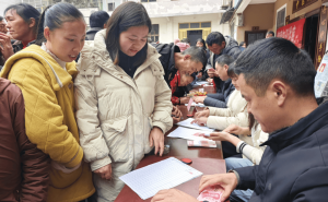 歲末冬日暖意濃 廟壩鎮集體分紅繪就共富新篇章