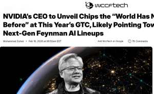 英偉達(dá)黃仁勛預(yù)熱GTC 2026:將推全新芯片,研發(fā)挑戰(zhàn)大但業(yè)界期待滿滿