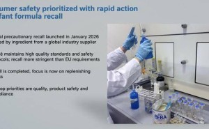 雀巢集團(tuán)業(yè)務(wù)大調(diào)整:出售冰淇淋及高端飲料業(yè)務(wù),聚焦四大核心賽道