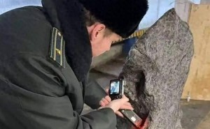 45億年宇宙信使險流失：俄羅斯截獲中國國寶隕石，科研守護戰打響