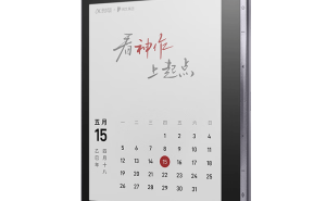 解鎖閱讀新方式：多款科大訊飛電子書閱讀器，助你找到專屬閱讀搭子