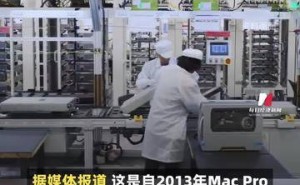 蘋果庫克透露：Mac mini生產(chǎn)版圖拓展，今年晚些時(shí)候?qū)⑹锥仍诿绹_啟制造