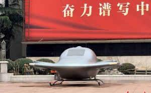 湖北新春首展4款自主研發(fā)eVTOL,低空出行新圖景正徐徐展開