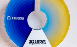 融云斬獲雙獎(jiǎng)：董晗三連獲出海領(lǐng)軍人物獎(jiǎng)，AI+通信云領(lǐng)航全球化