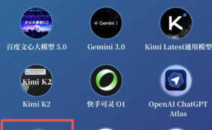 融云2025年斬獲多領(lǐng)域認(rèn)可 董晗獲“智創(chuàng)未來(lái)領(lǐng)軍人物”等殊榮