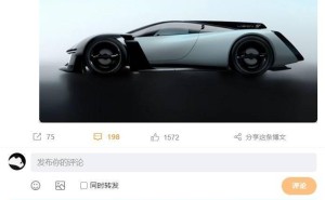 網友提議小米推Vision Gran Turismo車模 雷軍迅速回應催新品