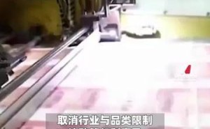 劉永好提議：為全民發(fā)放500元消費券，助力消費市場回暖升溫