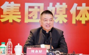 全國(guó)政協(xié)委員劉永好:聚焦具身智能 助力“人工智能+畜牧業(yè)”轉(zhuǎn)型升級(jí)