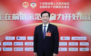 全國人大代表劉懷平：以AI賦能鋼鐵業(yè) 推動構(gòu)建能效大數(shù)據(jù)中心促低碳轉(zhuǎn)型