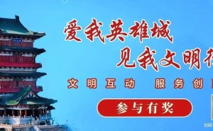 傳博納影業(yè)于冬欠澳門賭場(chǎng)巨款？公司火速回應(yīng)：純屬不實(shí)信息