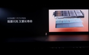 比亞迪二代刀片電池搭配閃充，5分鐘充好，新能源出行再無(wú)后顧之憂