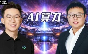 中科院與北大95后團(tuán)隊(duì)攜手，太空超算與鈣鈦礦能源融合，挑戰(zhàn)國(guó)際巨頭