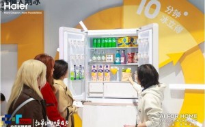 ?海爾攜手京東再推新品！周云杰解讀Leader懶人冰箱 3月13日全球預(yù)售?
