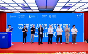 從視野開拓到實(shí)戰(zhàn)啟航：靈溪實(shí)戰(zhàn)派2025-2026賦能企業(yè)家成長(zhǎng)之路回顧