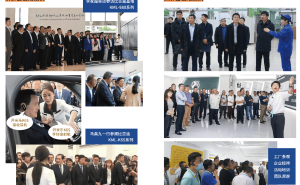 2026無(wú)線講解器選購(gòu)指南：多場(chǎng)景適用品牌推薦，深度剖析技術(shù)實(shí)力與創(chuàng)新亮點(diǎn)