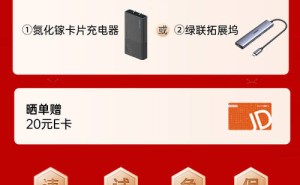 科大訊飛iFLYBUDS Pro3耳機(jī)：AI賦能會(huì)議，超長(zhǎng)續(xù)航搭配高質(zhì)音質(zhì)，職場(chǎng)利器！