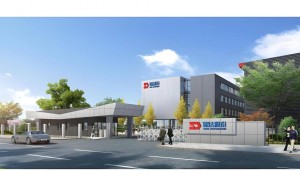 速達股份上市未滿兩年風波起：董事長被留置 監(jiān)管警示接踵而至