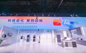 從用戶需求出發(fā)，海爾以“企業(yè)家精神”引領AI科技深度融入家庭生活