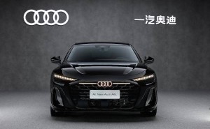 PPC平臺賦能，全新奧迪A6L以智能豪華新姿領(lǐng)航豪華行政轎車市場