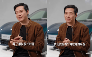 明晚發(fā)布！雷軍揭秘新一代SU7：配置升級或漲價，交付速度將提升