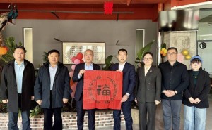 濰坊東方企業(yè)家俱樂部走進(jìn)中基天成，共話合作促企業(yè)資源共享協(xié)同發(fā)展