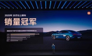 雷軍官宣：小米SU7發(fā)布24小時(shí)大定近9萬臺(tái) 累計(jì)交付38.1萬登頂20萬以上轎車銷冠