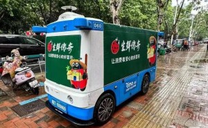 專訪生鮮傳奇王衛(wèi)：9年虧損10億投入，以品質(zhì)效率重塑社區(qū)生鮮新標(biāo)桿