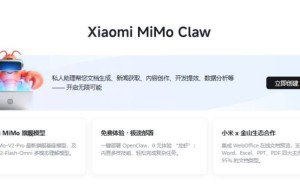 雷軍透露小米AI布局新進展：電腦端“龍蝦”將至，MiMo Claw開放體驗