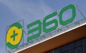 傅盛“開(kāi)撕”周鴻祎引關(guān)注 360回應(yīng)聚焦產(chǎn)品 稱(chēng)謠言將依法處理