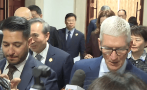 蘋果CEO庫(kù)克2026年首訪中國(guó)：中國(guó)是重要伙伴 愿持續(xù)深化合作