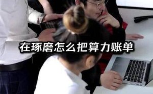 十年未變架構(gòu)迎變革，中國(guó)AI實(shí)力彰顯，馬斯克與Kimi跨洋點(diǎn)贊共話崛起