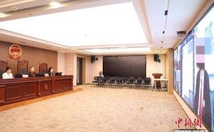 云端司法探新路：成都互聯(lián)網(wǎng)法庭五年深耕 繪就數(shù)字正義新圖景