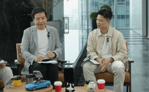 雷軍談小米機器人布局：六年前已入局，看好具身智能未來前景