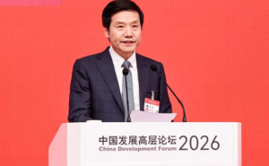 雷軍蔡崇信共話“十五五”：流量退場，智力算力開啟新科技博弈