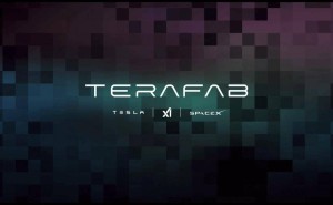 馬斯克再放大招：史上最大芯片廠落戶得州，產(chǎn)能驚人太空算力成亮點(diǎn)