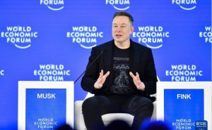 馬斯克擬建超大型芯片工廠，規(guī)模遠超特斯拉超級工廠，或攜手英特爾推進